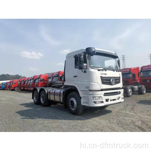 डोंगफेंग भारी 420hp ट्रैक्टर ट्रक